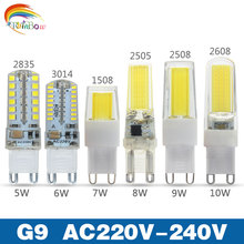 Lámpara LED G9 de 5W, 6W, 8W, 9W, 10W, minibombilla LED de CA 220V, SMD 2835, COB, foco de iluminación de alta calidad, reemplaza las lámparas halógenas 2024 - compra barato