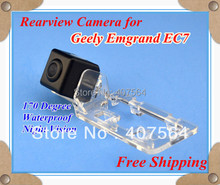 Специальный CMOS автомобильная камера заднего вида для Geely Emgrand EC7 2024 - купить недорого