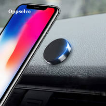 Car Phone Holder Magnetic Universal Mobile Phone Holder For iPhone 11 X 8 7 6 6 s Samsung S8 S10 Magnet GPS Bracket Holder Stand 2024 - buy cheap