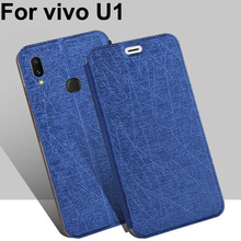 Funda de cuero de PU de lujo para vivo U1 flip stand fundas traseras para vivo U1 U 1 Carcasa protectora capa funda de cuero vivo U1 2024 - compra barato