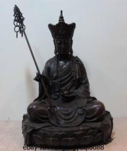 Desconto 55% do budismo tibete em bronze jizo xuanzang tangsino princtigarbha estátua de buda 2024 - compre barato
