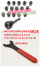 Abrazaderas de resorte ER25, 15 uds, MT2, MT3, MT4, ER25, 1 ud., llave ER25, 1 ud., Portabrocas, cono de soporte Morse para herramienta de arranque CNC 2024 - compra barato