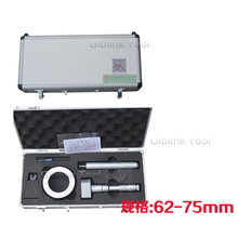 62-75mm shan brand Three-point internal Micrometers three point inside micrometer 62-75mm 0.005mm gauge measurement tool 2024 - buy cheap