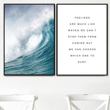 Синяя морская волна для серфинга Цитата пейзаж настенная живопись холст скандинавские плакаты и принты настенные картины для гостиной домашний декор 2024 - купить недорого