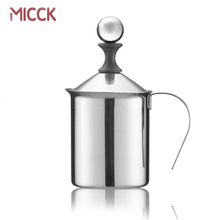 Micck espuma de leite manual de aço inoxidável, para café, batedor de leite, ferramentas para cozinha, loja de café, capuccino, latte, arte de espuma de leite 2024 - compre barato
