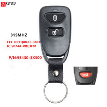 Keyecu nova chave remota para carros 2 + 1 botão para hyundai accent gs 2012-2014 ic: 5074a-rke3f01, fcc id: 2024 - compre barato