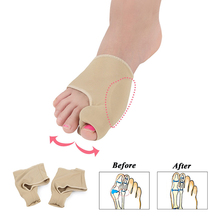 1 Pair Bunion Sleeves Hallux Valgus Corrector Straightener Toe Separator Metatarsal Splint Orthotics Pain Relief Foot Care Tools 2024 - buy cheap