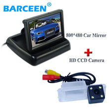 4.3"car display monitor and car back camera with 4 LED plastic shell 170 wide viewing angle for Volkswagen GOLF 6 /Magotan 2024 - buy cheap