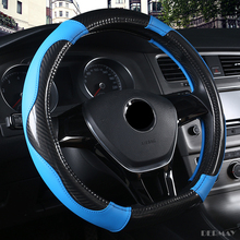DERMAY D Shape Car Steering Wheel Cover Carbon Fibre +PU Leather for Golf 7 Citroen C3-XR C4 Sega C4L Elysee DS3 DS4 DS5 DS6  2024 - buy cheap