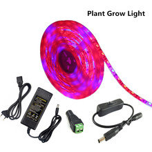 Светодиодный светильник полного спектра для выращивания растений, 12 В, SMD 5050, светодиодный светильник для выращивания растений 2024 - купить недорого