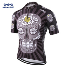 Мужская велосипедная рубашка KEMALOCE, черная компрессионная майка с коротким рукавом и черепом, для езды на велосипеде 2024 - купить недорого