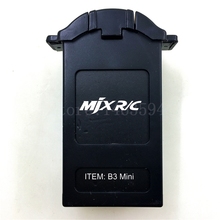 Mjx bugs 3 mini rc quadcopter peças sobressalentes bateria li-po 2024 - compre barato
