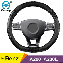 DERMAY Steering Wheel Cover Non-slip Micro Fiber Leather Braid Comfortable Just For Benz A200 A200L D Shape Stering Wheel 2024 - buy cheap