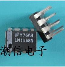 Free shipping    new%100       new%100     LM1458N   DIP-8 2024 - buy cheap