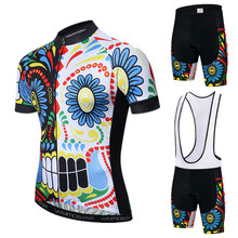 Weimostar Skull Cycling Clothing 2021 Pro Team Short Sleeve Cycling Jersey Set Breathable Bicycle Wear Anti-UV MTB Bike Clothing 2024 - buy cheap