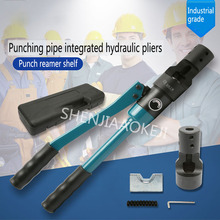 Alicate hidráulico integrado para perfuração, 1 peça, prateleira, jack, suporte, tubo de pressão 2024 - compre barato