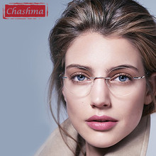 Chashma New Brand Titanium Rimless Eyeglasses Frames Ultra Light Myopia Round Vintage Glasses Optical Frame for Male and Women 2024 - buy cheap