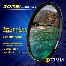 Zomei 77mm Ultra Slim CPL Filter CIR-PL Circular Polarizing Polarizer Filter for Nikon Canon Tamron Sigma Olympus SLR Lenses 2024 - buy cheap