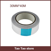30MM*40M*0.06MM Aluminum Tape High Temperature Tape Resist Heat Shield Adhesive 2024 - buy cheap