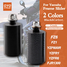 Для Yamaha FAZER FZ1 FZ6 YZF R1 YZFR1 YZFR6 YZF600R Thundercat FJR1300 Рамка слайдер поломка защита от падения часть мотоцикла 2024 - купить недорого