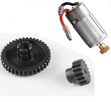 Upgrade!!! Wltoys A949-24 Metal Reduction Gear + 390 motor + gear for Wltoys A949 A959 A969 A979 K929 1/18 Rc Car Part 2024 - buy cheap