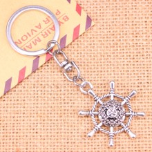 20pcs New Fashion Keychain 40*34 mm hollow rudder helm Pendants DIY Men Jewelry Car Key Chain Ring Holder Souvenir For Gift 2024 - buy cheap