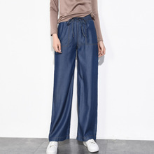 Весенние женские джинсы Tencel с высокой талией, большие размеры, повседневные брюки, широкие брюки, свободные прямые брюки, широкие брюки с эластичным поясом 2024 - купить недорого