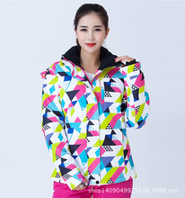 Женская лыжная куртка, ветрозащитная водонепроницаемая куртка для катания на лыжах, куртки для сноуборда, одежда для катания на лыжах, Veste de Snowboard 2024 - купить недорого