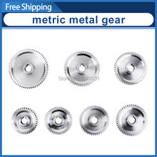 7pcs metric metal gear set for SIEG C1&M1 lathe machine S/N:10084A 2024 - buy cheap