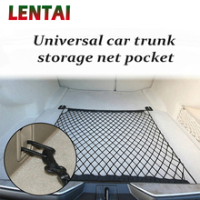 LENTAI Auto Car Trunk Luggage Storage Nylon Elastic Mesh Net For Toyota c-hr Kia sportage Peugeot Honda civic Hyundai tucson 2024 - buy cheap