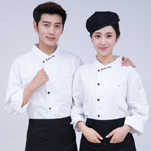 Uniforme de Chef de cocina Unisex, chaqueta de manga corta, transpirable, doble botonadura, 3 colores, venta al por mayor 2024 - compra barato
