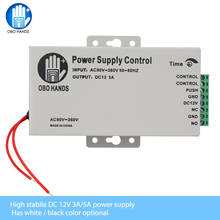 OBO HANDS-fuente de alimentación con interruptor de Control de acceso, 12VDC, 3A/5A, retardo de tiempo, entrada de AC90V-260V ajustable, salida NO/NC para 2 cierres eléctricos 2024 - compra barato