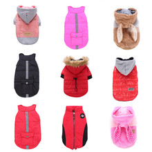 New Fashion Autumn/winter Dog Coat Leisure Sports Thickening Warm Four Foot Dog Clothes Pet Supplies Dog Accessories 2024 - buy cheap