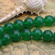 12mm Green chalcedony round loose beads DIY stone wholesale best selling jewelry making design exquisite gift 15" 2024 - buy cheap