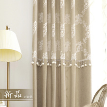 Window Curtain Living Room Modern Curtain Blackout Panel Drapes Chenille Room Divider Cotton Roman Shades Striped Blind Thick 2024 - buy cheap