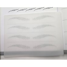 1pc Permanent Makeup Eyebrow Lips Blank Tattoo Practice Skin Sheet for Needle Machine Supply Kit 2024 - buy cheap