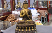 fast shipping USPS to USA S3072 12 Tibet Purple Copper Bronze 24K Gild Gold Enlightening Sakyamuni Buddha Statue 2024 - buy cheap