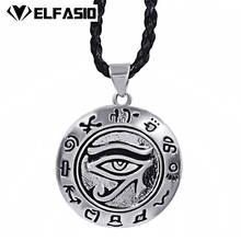 Mens Egyptian Eye of Ra Horus Udjat Amulet Pendant Necklace Fashion Jewelry LP303 2024 - buy cheap