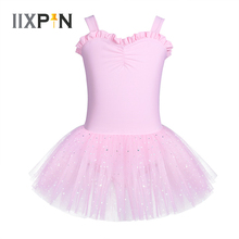 IIXPIN-vestido de tutú de Ballet para niñas, leotardo para gimnasia, bailarina de Ballet, traje de actuación de tul, vestidos de Ballet para chicas 2024 - compra barato