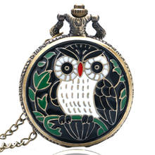 Vintage Classic Bronze Enamel Owl Quartz Pocket Watch Necklace Women Men Watches 2020 New Arrival Fashion Clock 2024 - buy cheap