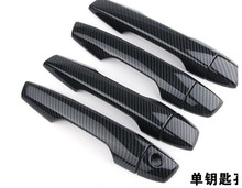 ABS Carbon fiber pattern Door handle Protective covering Cover Trim for Mitsubishi Eclipse Cross 2018 Car styling 2024 - buy cheap