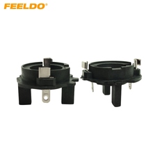 FEELDO 10pcs Car H7 HID Xenon Beam Bulbs Socket Adapter Holder For VW Jetta/Golf5/GIT/Rabbit/MK5 HID Bulb Adapter #CA1390 2024 - buy cheap