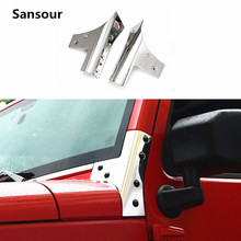 Sansour хромированный колпачок из нержавеющей стали для Jeep Wrangler 2007-2016 2024 - купить недорого
