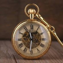 Винтажные Лондонский стимпанк Механические карманные часы мужские и женские бронзовые ювелирные карманные часы 2024 - купить недорого