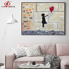 Simple Banksy Street Art Poster and Prints Sad Girl Painitng Red Balloon Irony Posters for Rooms Home Decor Unframed 2024 - buy cheap