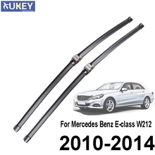 Xukey-cuchillas de repuesto para coche, accesorio para Mercedes Clase E E250, E300, E350, E400, E550, E63, W212, 2014, 2013, 2012, 2011, 2010, 2x24" 2024 - compra barato