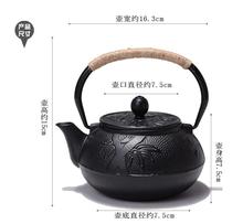 The teapot 0.6L plum iron pot southern Japanese iron pot uncoated iron teapot teapot 2024 - buy cheap