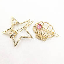 Timlee H046 Free shipping Grace Fashion Star Shell Hair Clip Barrettes Girls Lovely Hair Accessary Gift 2024 - buy cheap