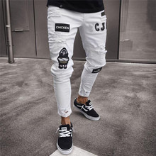 Men's Fashion Vintage Ripped Jeans Super Skinny Slim Fit Zipper Denim Pant Destroyed Frayed Trousers Cartoon Gothic Style Pants 2024 - buy cheap
