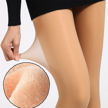 VISNXGI-Leggings sexys y cálidos para mujer, Leggings de cintura elástica, invierno, 2021 2024 - compra barato